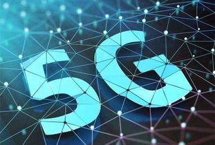 中國移動(dòng)攜手諾基亞簽署77.6億元合作協(xié)議，共拓5G網(wǎng)絡(luò)應(yīng)用與技術(shù)開發(fā)新藍(lán)圖