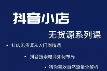 哈爾濱網(wǎng)絡(luò)技術(shù)開發(fā)、電商咨詢與網(wǎng)絡(luò)服務(wù)一體化解決方案——壹百業(yè)技術(shù)推廣引領(lǐng)數(shù)字化轉(zhuǎn)型