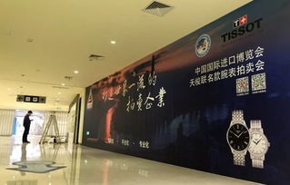 上海國拍深度服務(wù)進博會，面向海內(nèi)外展示企業(yè)新形象